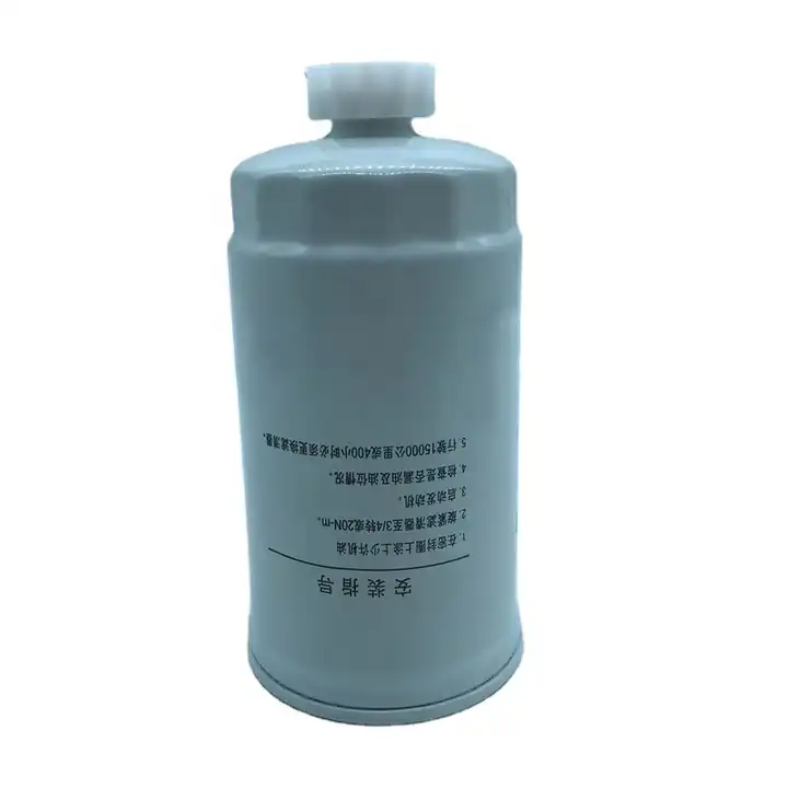 vkfilter Engine fuel filter spin-on filter CX0711B 